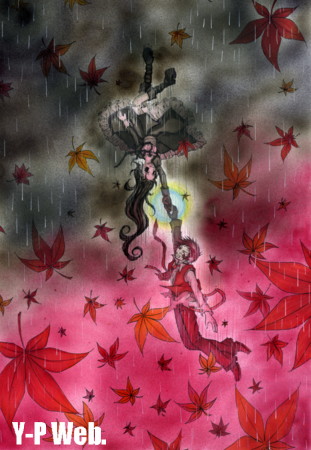 Autumn All.